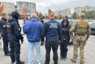 Новини України - Шлюб за $25 тисяч: сім'я з Полтавщини організувала схему для ухилянтів