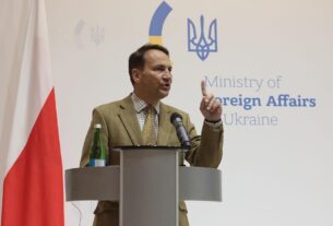 Новини України - Сікорський прибув з візитом в Україну
