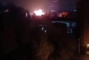 Новини світу - Соцмережі пишуть про атаку на ще один завод у РФ