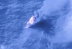 Новини світу - США атакували кораблі з наркотиками в Тихому океані: 14 загиблих