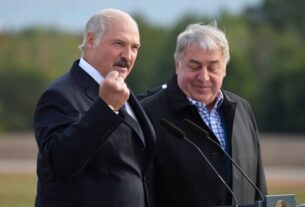 Новини бізнесу - Суд ЄС зняв санкції з олігарха, близького до Лукашенка