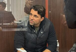 Новини України - Суд заарештував ексголову Укренерго