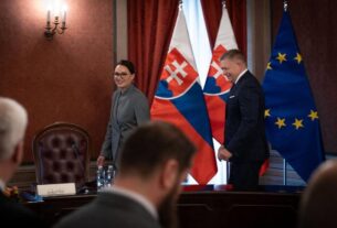 Новини України - Свириденко проводить переговори з Фіцо у Словаччині