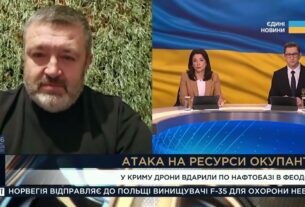 Системні удари по тилах рф: Бєлгород без світла, у Криму палає нафтобаза | Сергій Братчук