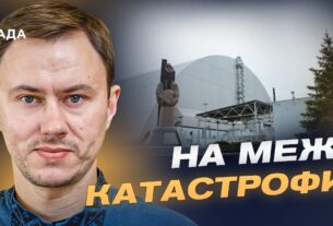 Знеструмлені АЕС: що відбувається з Чорнобильською та Запорізькою станціями | Микола Колісник