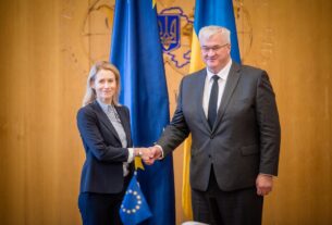 Новини України - Тепер час грає на користь України - Каллас