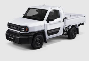Авто новини - Toyota представила скорочений Hilux Champ
