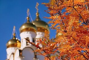 Новини України - Церковний календар на жовтень-2025: головні релігійні свята