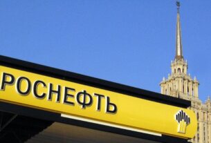 Новини бізнесу - Ціни на нафту підскочили через санкції проти Росії