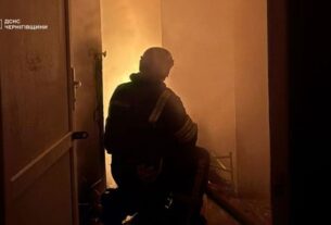 Новини України - У Чернігові БПЛА атакував одне з підприємств