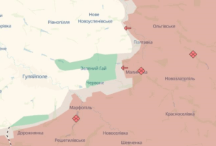 Новини України - У DeepState заявили про подвійне просування РФ