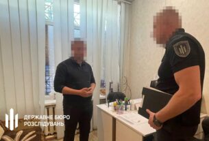 Новини України - У Дніпрі військовий ТЦК постане перед судом за допомогу ухилянтам
