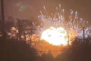 Новини України - У Донецьку підірвали склад боєприпасів - соцмережі