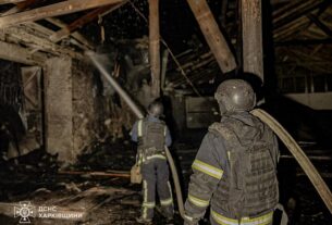 Новини України - У ДСНС показали наслідки атаки дронів на Чугуїв