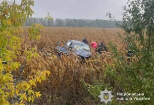 Новини України - У ДТП на Вінниччині загинули троє людей, ще троє травмовані