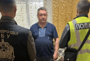 Новини України - У Харкові посадовця ТЦК підозрюють у втручанні в систему Оберіг
