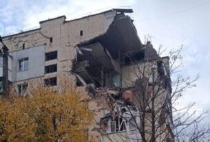 Новини України - У Хмельницькому вибух зруйнував багатоповерхівку