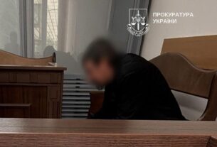 Новини Києва - У Києві чоловік отримав 11 років тюрми за наругу над 6-річною дівчинкою