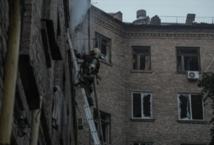 Новини Києва - У Києві кількість поранених зросла до 22 людей
