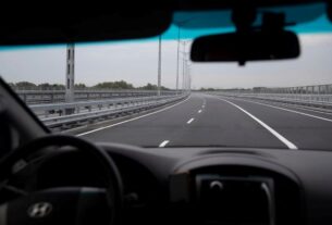 Новини Києва - У Києві обмежили рух Подільським мостом під час тривог