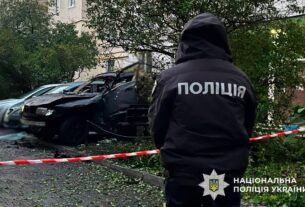 Новини Києва - У Києві підірвали автомобіль BMW
