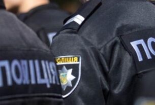 Новини Києва - У Києві скоєно напад на членів іудейської громади