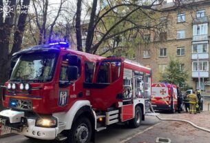 Новини Києва - У Києві сталася пожежа в багатоповерхівці: є загиблий