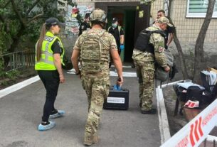 Новини Києва - У Києві стався вибух у багатоповерхівці: є загиблий