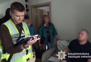 Новини Києва - У Києві викрили псевдомольфара