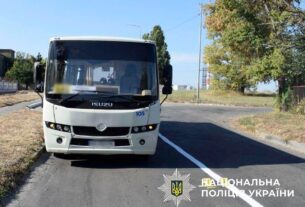 Новини Києва - У Києві водій маршрутки підірвав гранату, аби "налякати" колегу