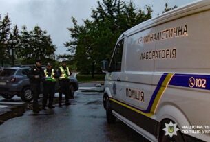 Новини Києва - У Києві знайшли мертвим блогера, пов’язаного з криптовалютою