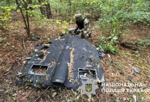 Новини Києва - У Києві знайшли уламки "шахеда" з бойовою частиною