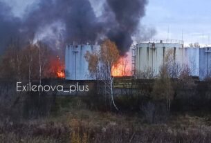 Новини світу - У Підмосков'ї зайнялася нафтобаза після атаки БпЛА