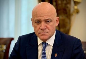 Новини України - У прокуратурі підтвердили підозру Труханову