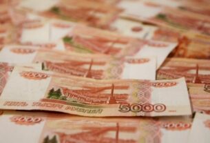 Новини світу - У РФ очікують різке зростання цін на товари - ЦПД