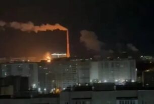 Новини світу - У РФ палає Орловська ТЕЦ, влада підтвердила атаку