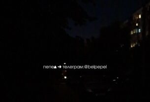 Новини світу - У російському Бєлгороді знову стався блекаут
