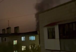 Новини світу - У російському Волгограді заявили про велику кількість вибухів