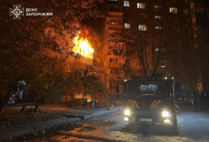 Новини України - У Запоріжжі через обстріл постраждали 13 людей