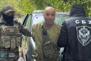 Новини України - У ЗСУ викрили росіянина, який працював на ФСБ