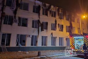 Новини України - Удар по Харкову: кількість постраждалих різко зросла