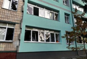 Новини Києва - Удар по Києву: частина закладів освіти переходить на дистанційку