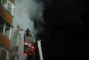 Новини Києва - Удар по Києву: двоє людей загинули, пʼятеро постраждали
