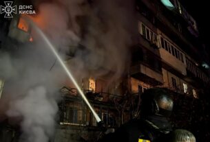 Новини Києва - Удар по Києву: троє загиблих, десятки поранених
