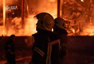 Новини Києва - Удар по Києву: зросла кількість поранених
