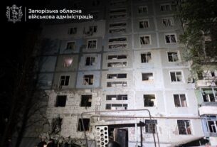 Новини України - Удар по Запоріжжю: загинула людина, дев’ять поранені