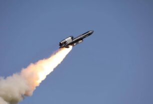 Новини України - Україна готує ракетні удари. Випробування Фламінго