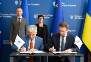 Новини бізнесу - Україна залучила від ЄІБ 300 млн євро на газ