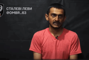 Новини України - Українські воїни взяли в полон 22-річного індійця