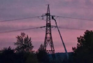 Новини України - Укренерго оголосило про аварійні відключення